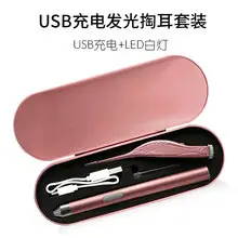 False Eyelash Tweezers Dolphin Gold Feather Clip — feature 3
