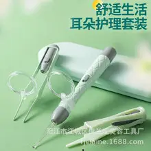 False Eyelash Tweezers Dolphin Gold Feather Clip — feature 7