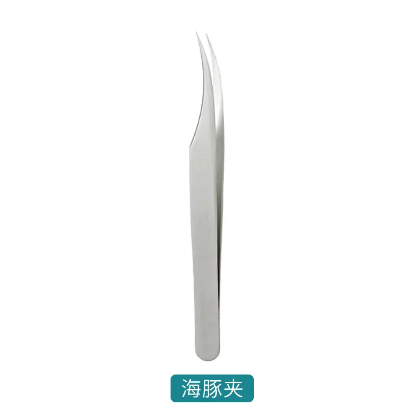 (Sandblasting) Dolphin Clip