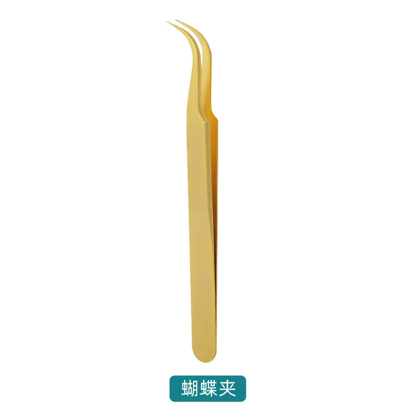 (Pearl gold) butterfly clip