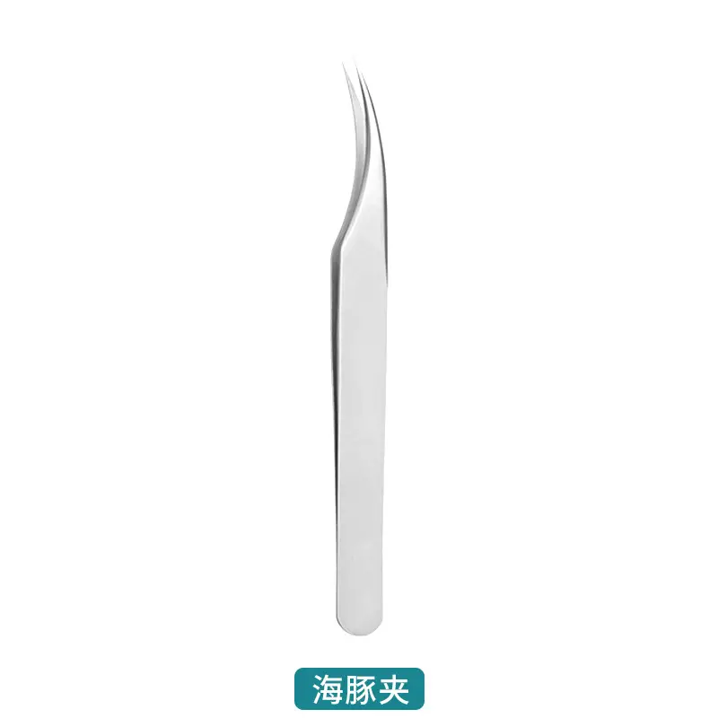 (Mirror light) dolphin clip