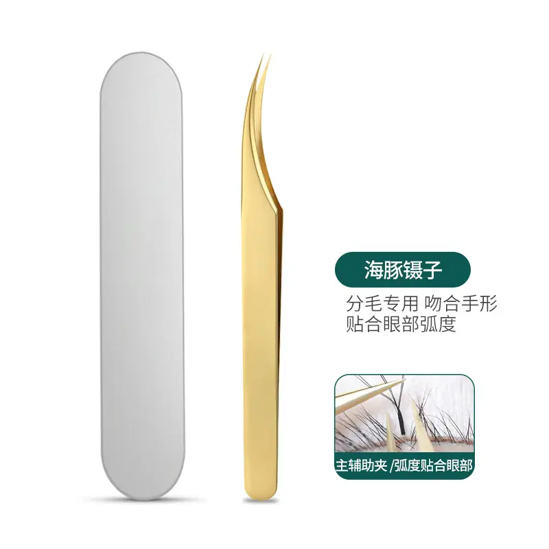 (Pearl gold) dolphin clip + storage box