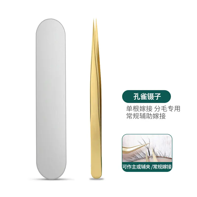 (Pearl Gold) Peacock clip + storage box