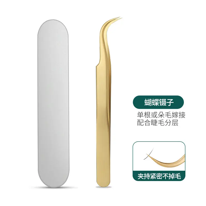 (Pearl gold) butterfly clip + storage box