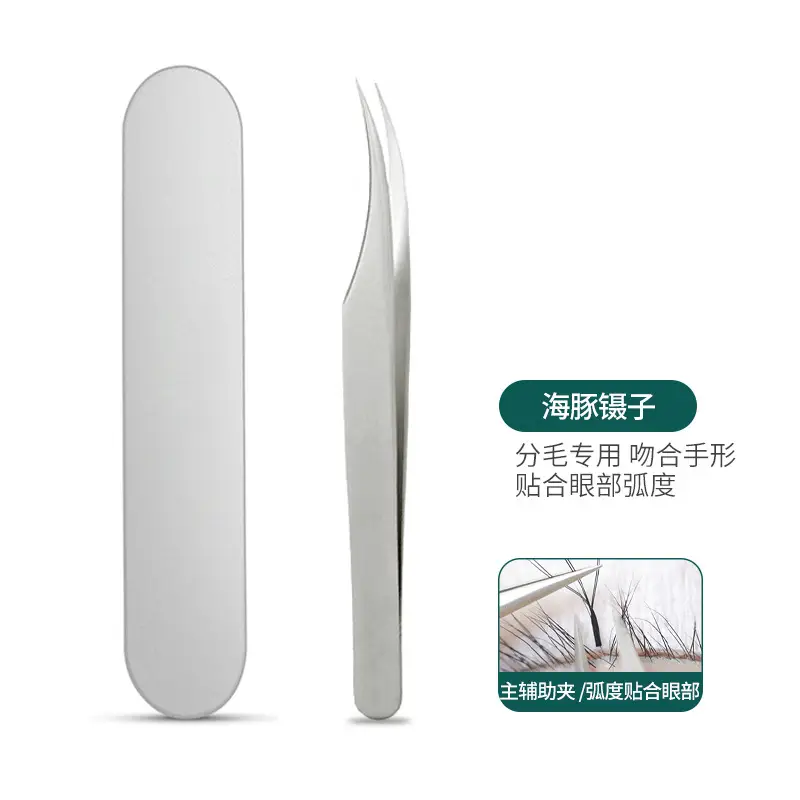 (Sandblasting) dolphin clip + storage box