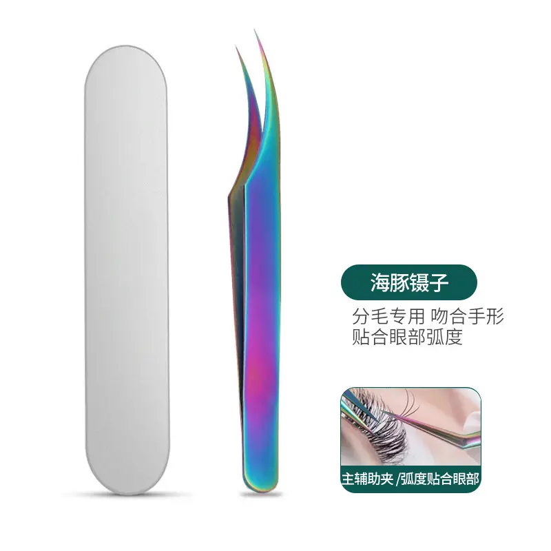 (Color titanium) dolphin clip + storage box