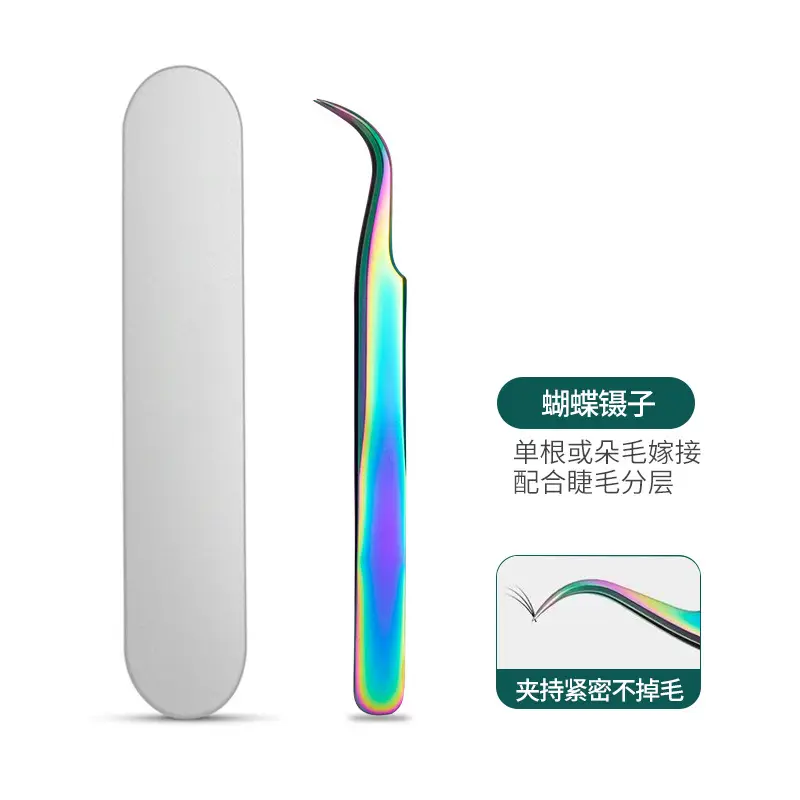 (Color titanium) butterfly clip + storage box