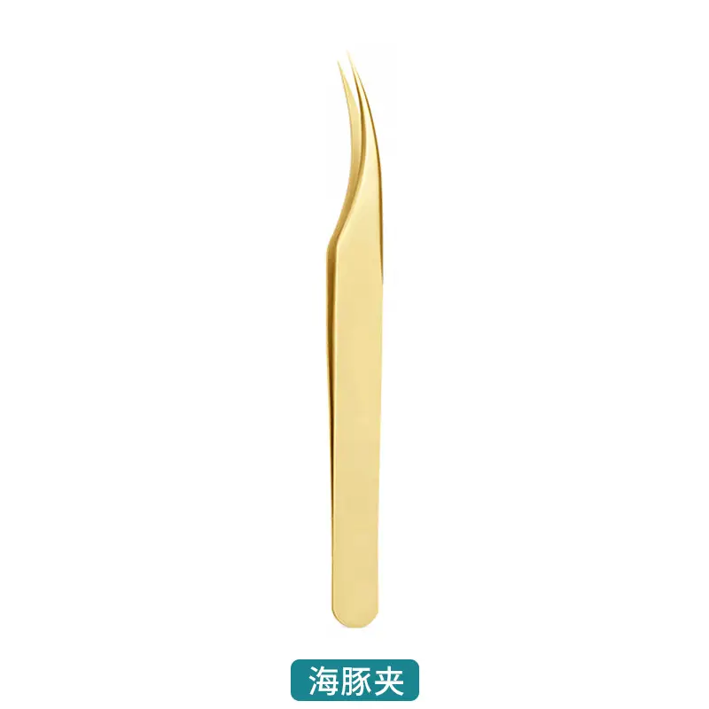 (Pearl Gold) Dolphin Clip