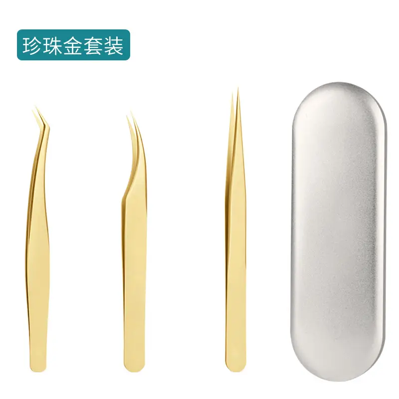 (Pearl gold) storage box set of 3