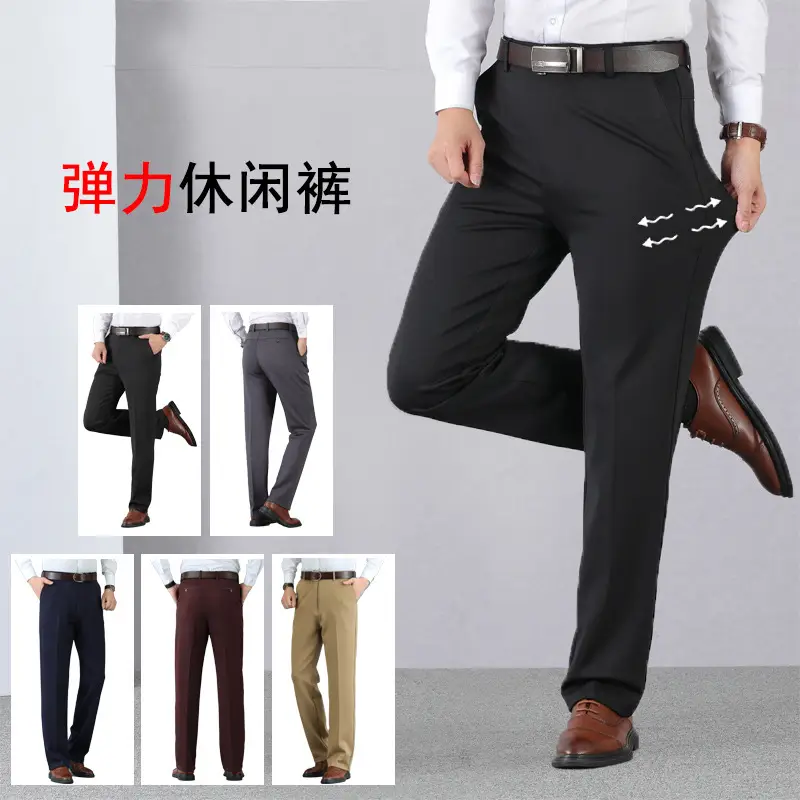 Winter Fleece Lined Black Men's Pants - Image 80
