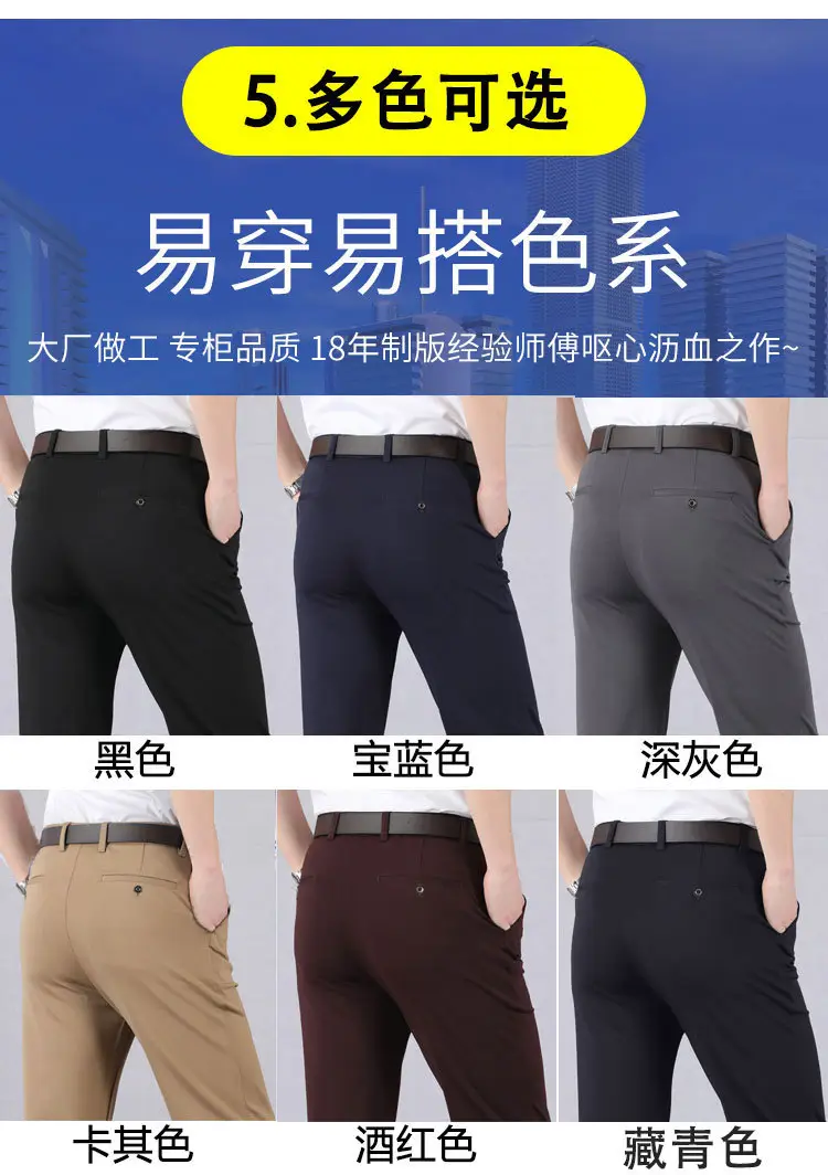 加-藏青色