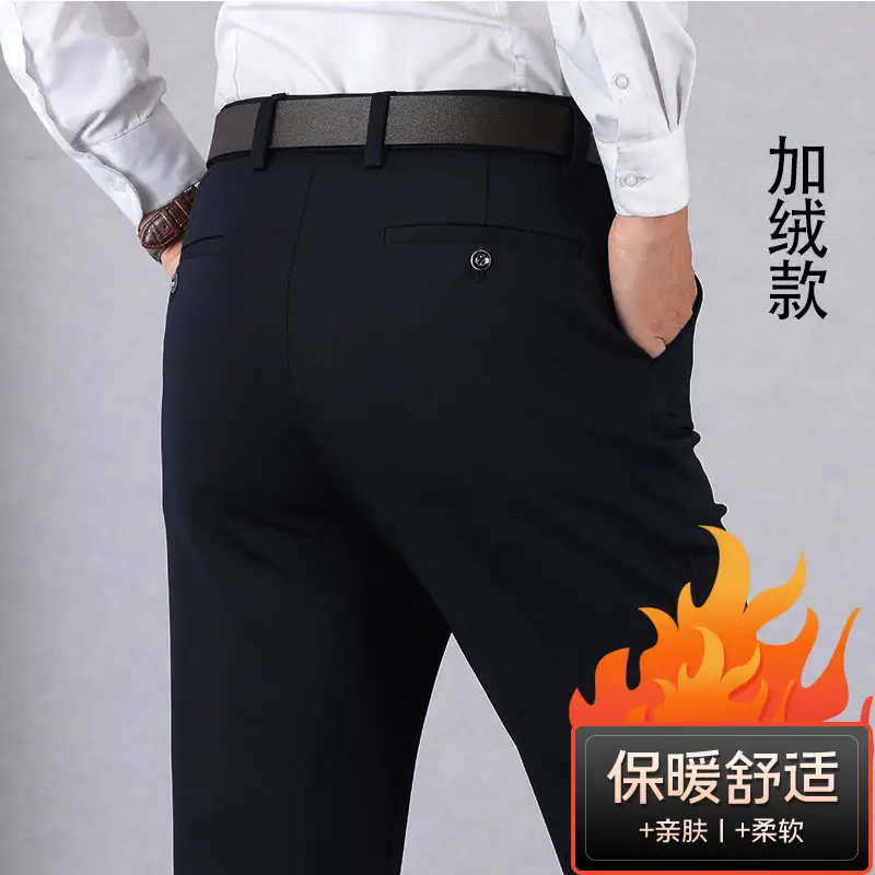Winter Fleece Lined Black Men's Pants - Image 79