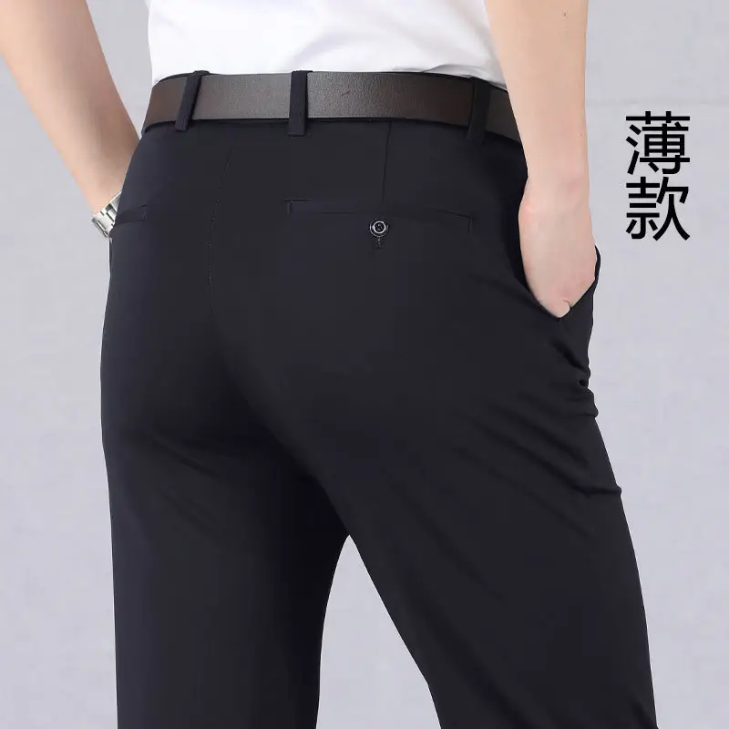 Navy blue (thin)