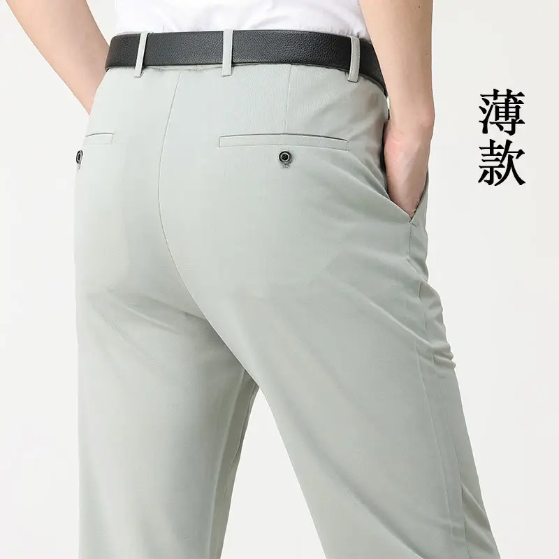 Winter Fleece Lined Black Men's Pants - Image 67