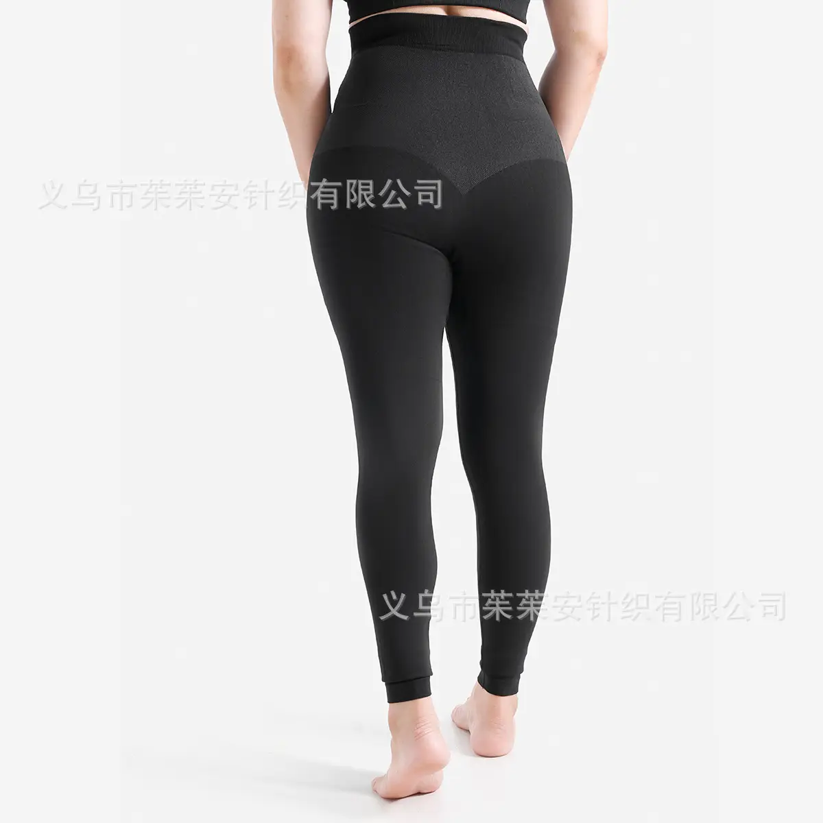 Cross-Border Plus Size Pregnancy Maternity Pants Seamless Nylon - Image 4