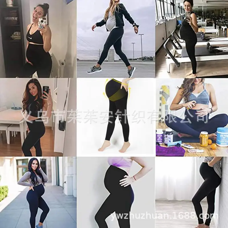 Cross-Border Plus Size Pregnancy Maternity Pants Seamless Nylon — feature 5