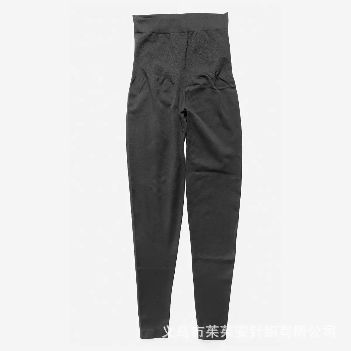 Cross-Border Plus Size Pregnancy Maternity Pants Seamless Nylon — feature 9