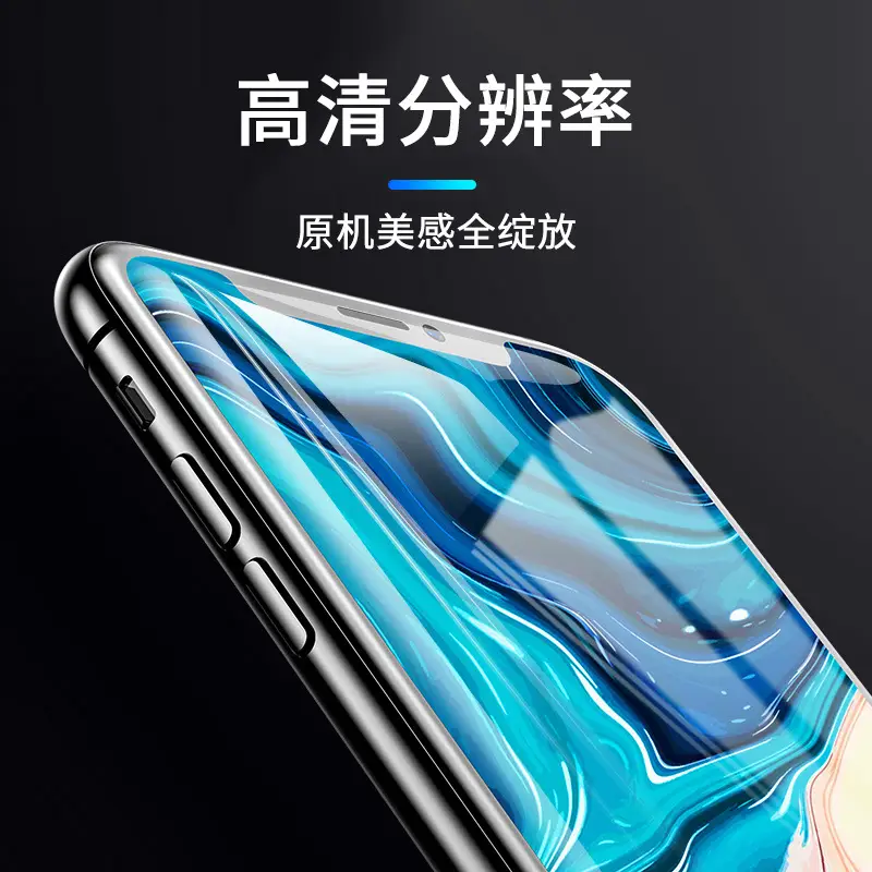 Suitable for Apple Screen Assembly Apple 68 Lcd Touch Display Iphone7 Mobile Phone Screen Assembly Full Screen