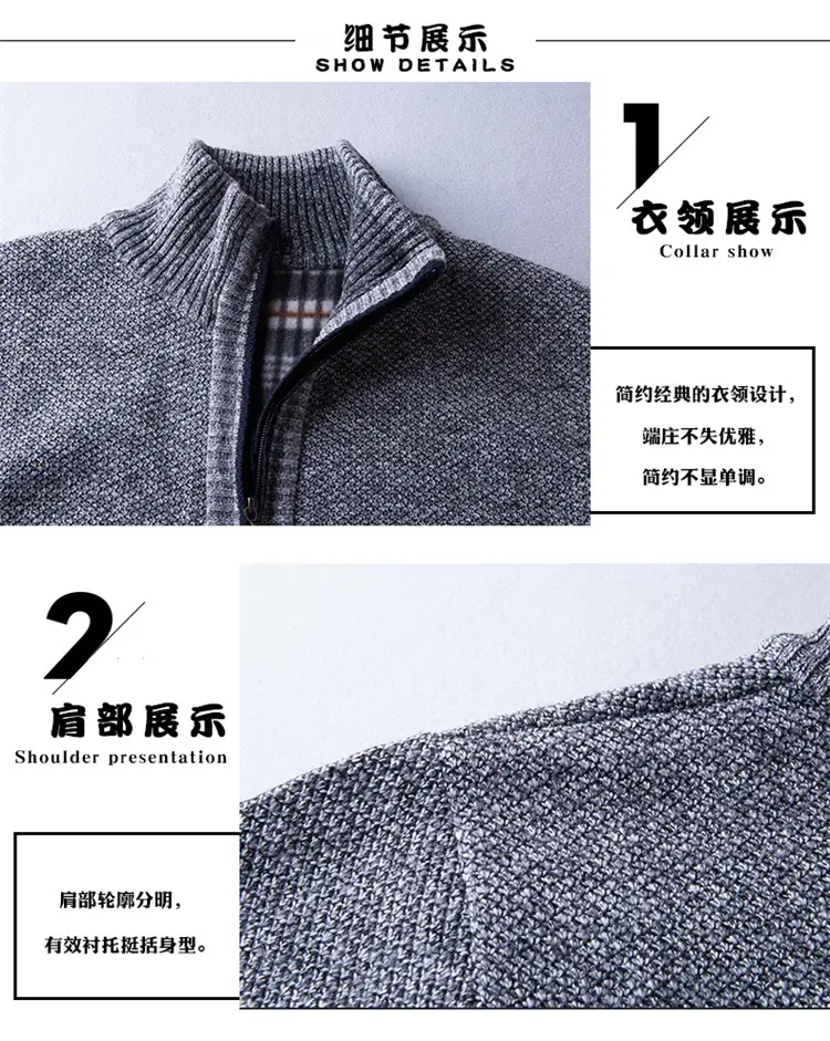 男装_22.jpg