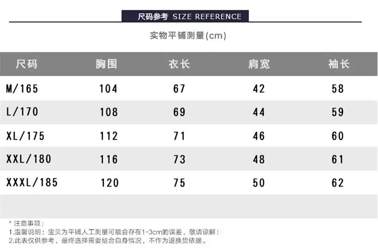 男装_03.jpg
