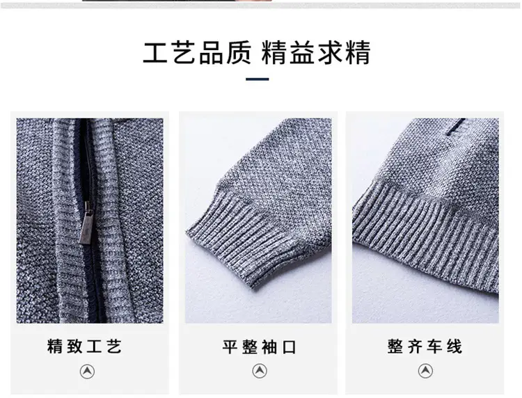 男装_07.jpg