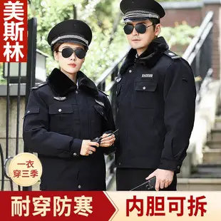Women's Printed Peaked Cap for Catering & Restaurant Use — feature 9