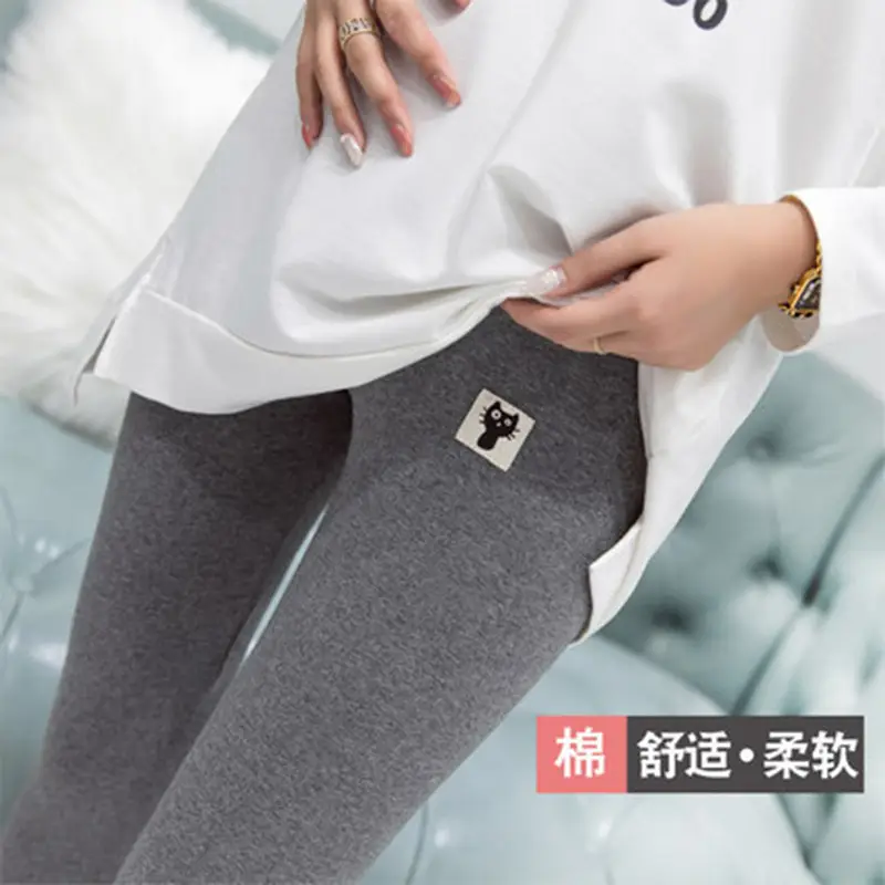Maternity Leggings Slim Fit Belly Support Pants Autumn Winter - Image 5