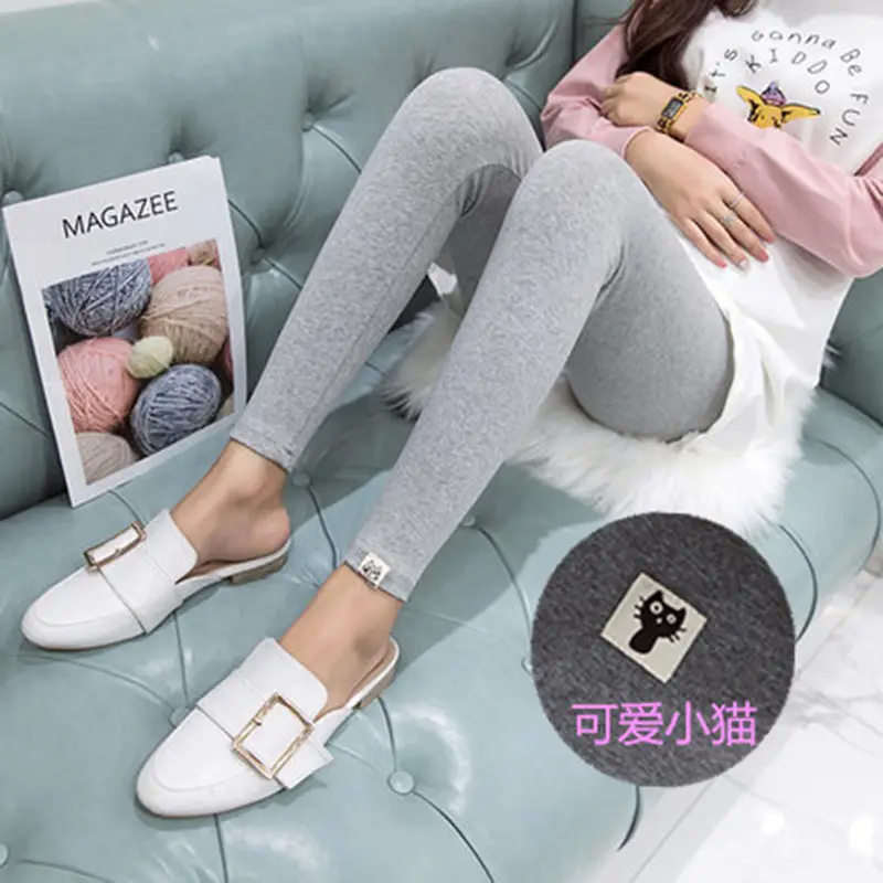 Maternity Leggings Slim Fit Belly Support Pants Autumn Winter - Image 7