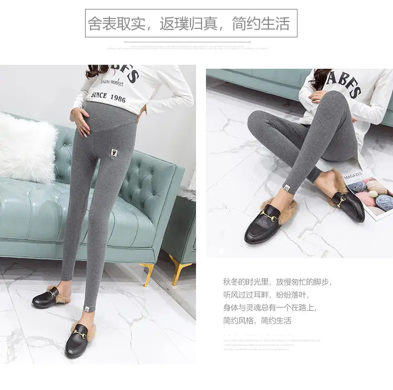 Maternity Leggings Slim Fit Belly Support Pants Autumn Winter — feature 3