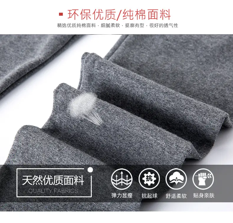 Maternity Leggings Slim Fit Belly Support Pants Autumn Winter — feature 4