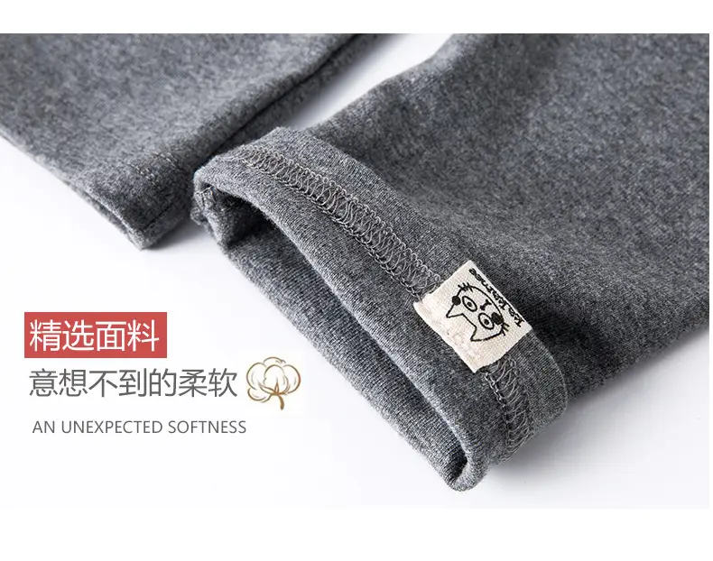 Maternity Leggings Slim Fit Belly Support Pants Autumn Winter — feature 5