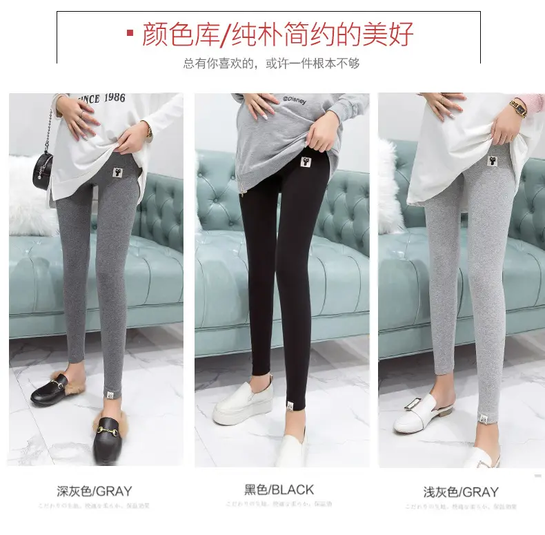 Maternity Leggings Slim Fit Belly Support Pants Autumn Winter — feature 7