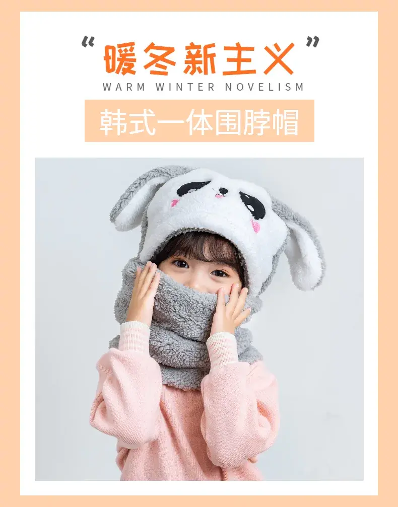 Rabbit Ear Hat Scarf Integrated Children's Winter Warm Scarf Hat Women's Cute Thickened Plush Girls' Ear Protection Hat — feature 1