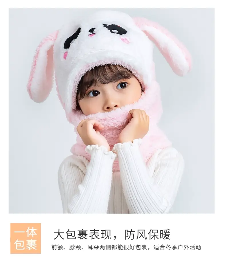 Rabbit Ear Hat Scarf Integrated Children's Winter Warm Scarf Hat Women's Cute Thickened Plush Girls' Ear Protection Hat — feature 5