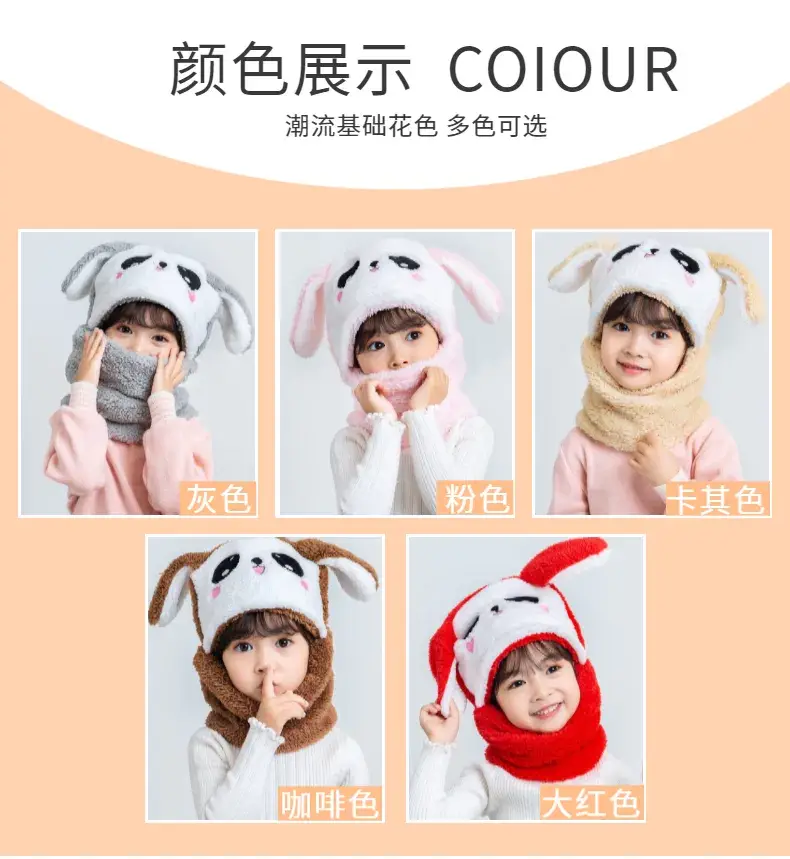 Rabbit Ear Hat Scarf Integrated Children's Winter Warm Scarf Hat Women's Cute Thickened Plush Girls' Ear Protection Hat — feature 8