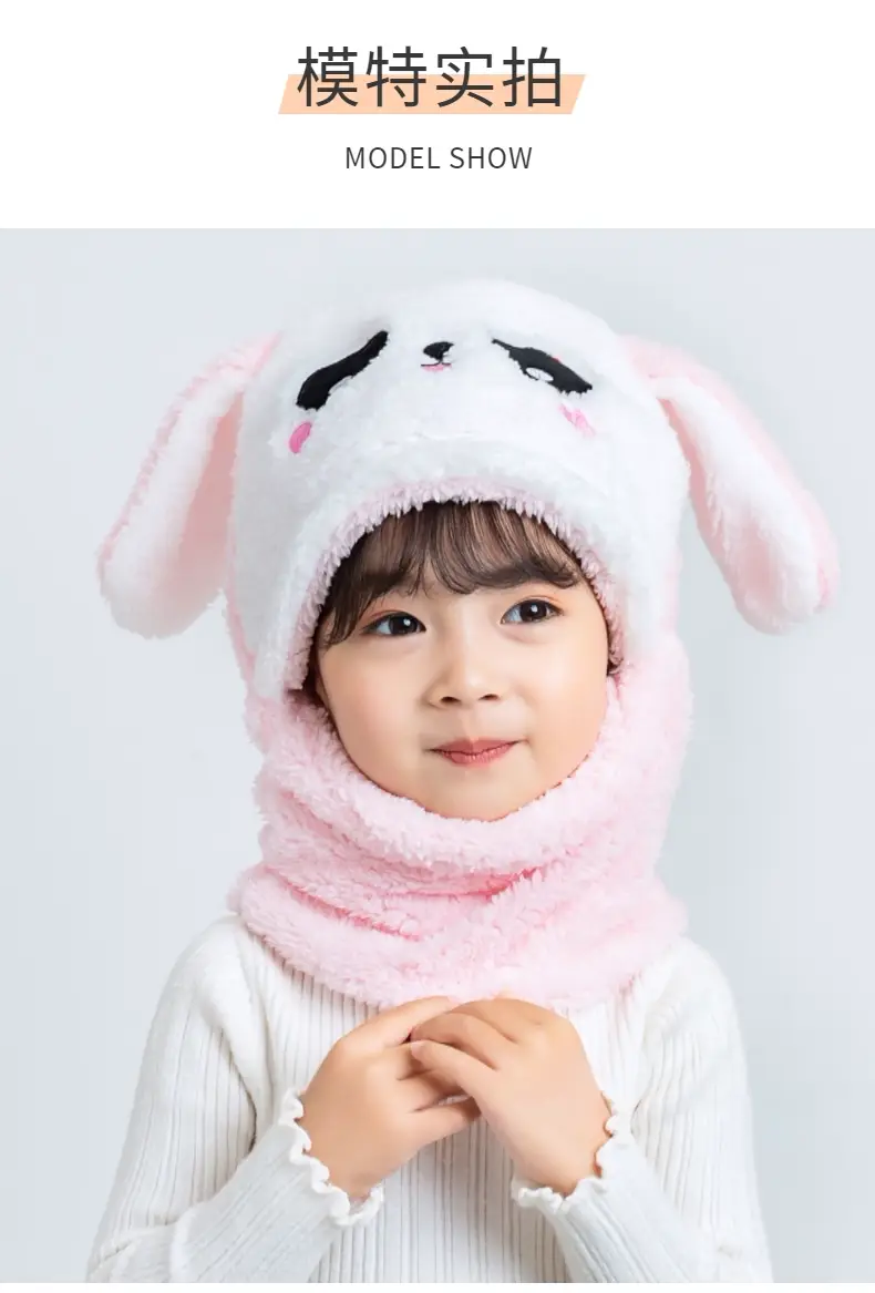 Rabbit Ear Hat Scarf Integrated Children's Winter Warm Scarf Hat Women's Cute Thickened Plush Girls' Ear Protection Hat — feature 9