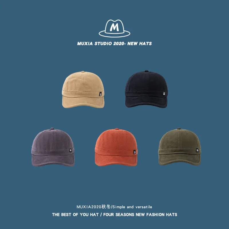Men's Retro Eave Cap Solid Color Street Hip-Hop