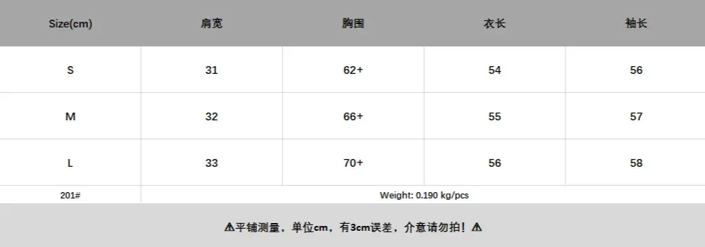 Women High Neck Long Sleeve T-Shirt Solid Beige — feature 1