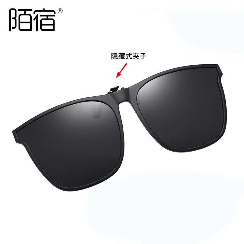 Men's Flip Clip Polarized Sunglasses Black - Image 5