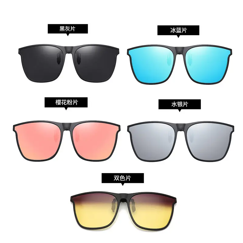 Men's Flip Clip Polarized Sunglasses Black - Image 6