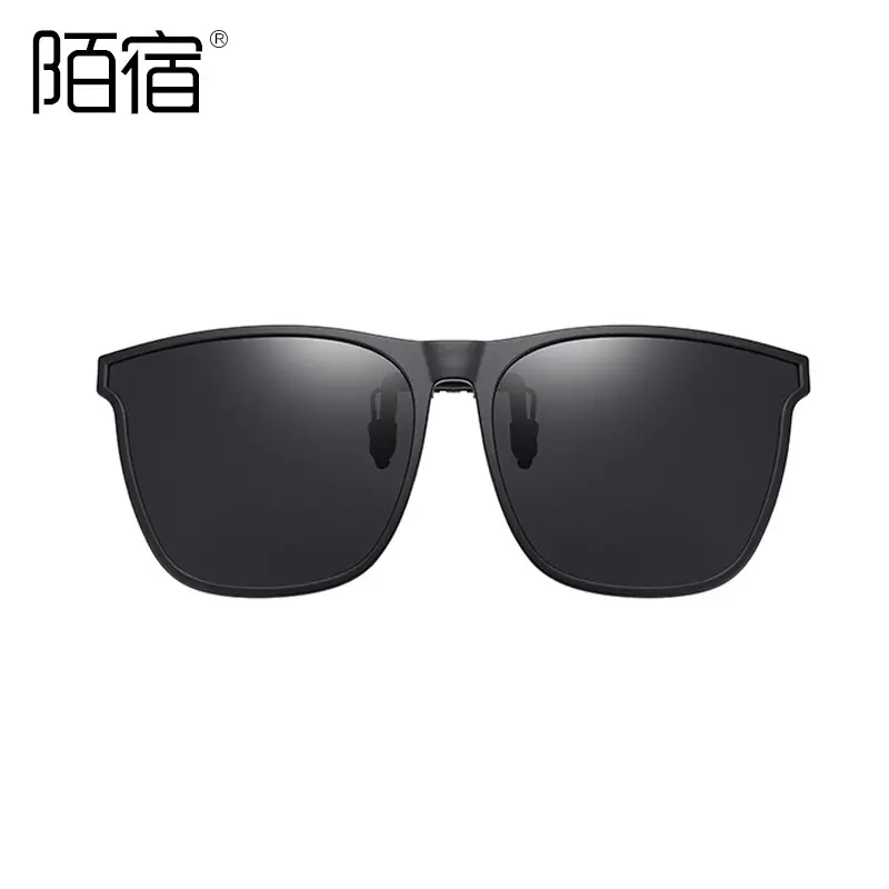 Men's Flip Clip Polarized Sunglasses Black - Image 1