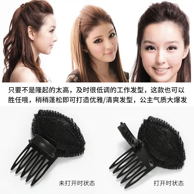 Hair Volumizer Sponge Set for Flat Hair Look - Image 17