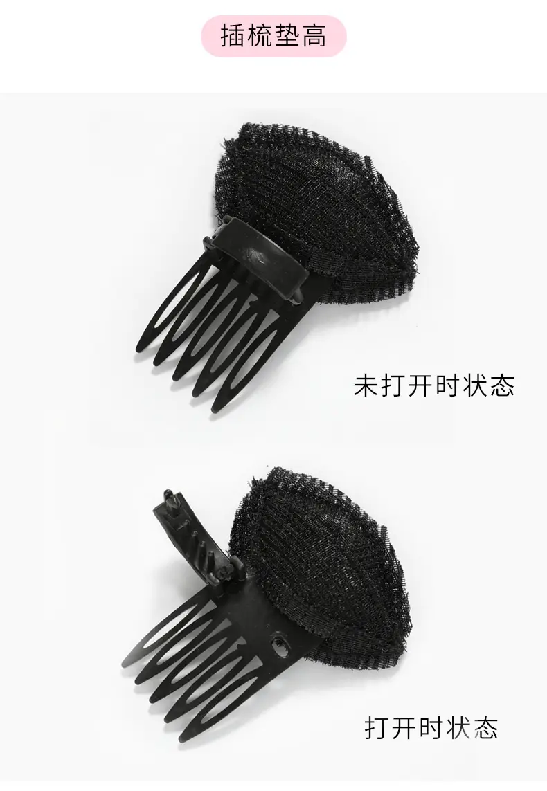 Hair Volumizer Sponge Set for Flat Hair Look — feature 17