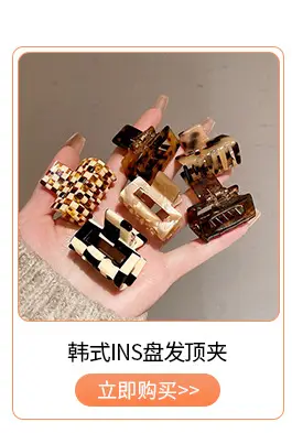 Hair Volumizer Sponge Set for Flat Hair Look — feature 2
