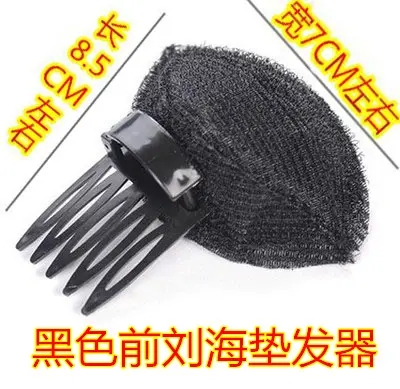 Hair Volumizer Sponge Set for Flat Hair Look - Image 10