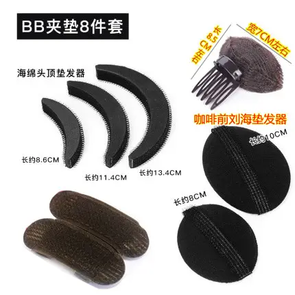 Hair Volumizer Sponge Set for Flat Hair Look - Image 12