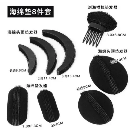 Hair Volumizer Sponge Set for Flat Hair Look - Image 2