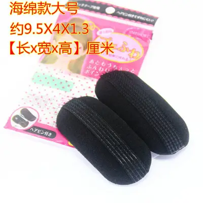 Hair Volumizer Sponge Set for Flat Hair Look - Image 4