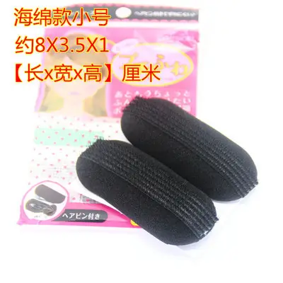 Hair Volumizer Sponge Set for Flat Hair Look - Image 5