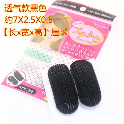 Hair Volumizer Sponge Set for Flat Hair Look - Image 6